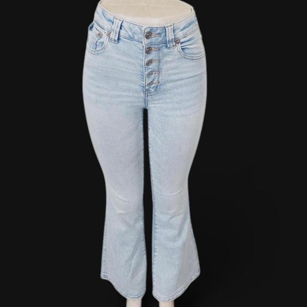 American Eagle next level stretch super, Light wash high-waisted flare jeans